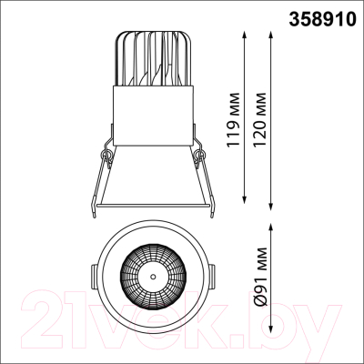 Точечный светильник Novotech Spot 358910