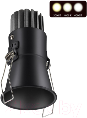 Точечный светильник Novotech Spot 358907