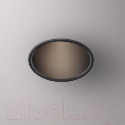 Точечный светильник Novotech Spot 358907