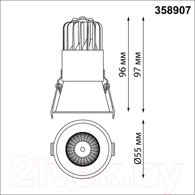 Точечный светильник Novotech Spot 358907