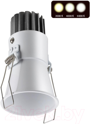 Точечный светильник Novotech Spot 358906