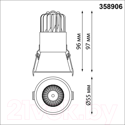 Точечный светильник Novotech Spot 358906
