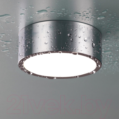 Точечный светильник Novotech Spot 358905