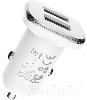 Зарядное устройство автомобильное Borofone BZ12