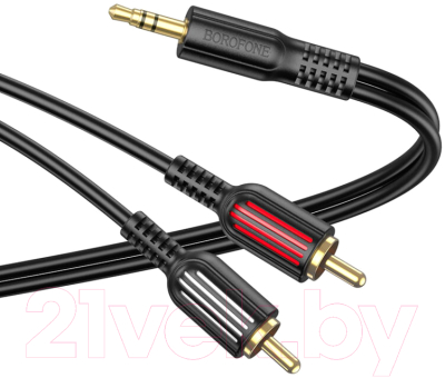 Кабель Borofone BL11
