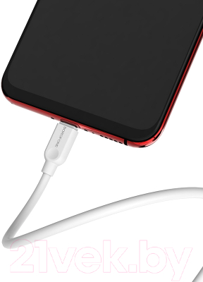 Кабель Borofone BX14 Micro