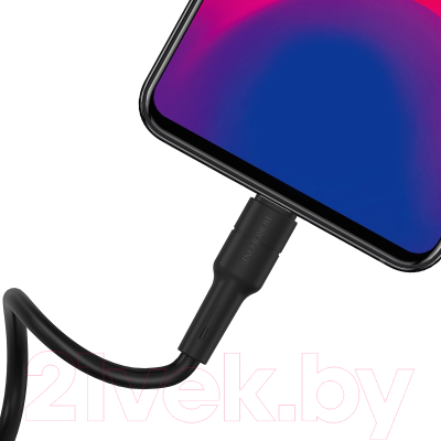 Кабель Borofone BX30 Micro