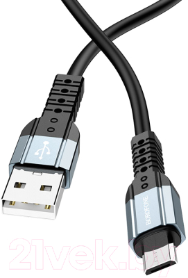Кабель Borofone BX64 Micro