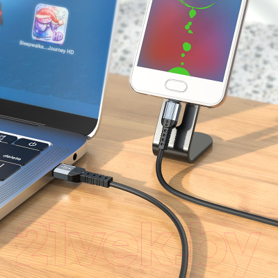 Кабель Borofone BX64 Micro