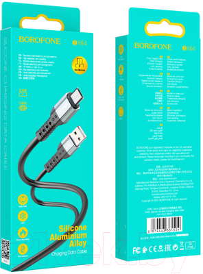 Кабель Borofone BX64 Micro