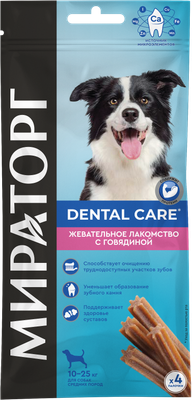 Лакомство для собак Мираторг Dental Care с говядиной для собак средних пород / 1010023752 - фото
