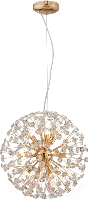 Люстра Lussole LSP-8461 - фото