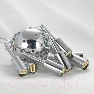Люстра Lussole LSP-8462