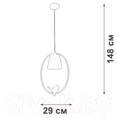 Потолочный светильник Vitaluce V2918-0/1S