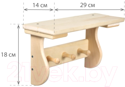 Вешалка-полка для бани Банные Штучки 32414