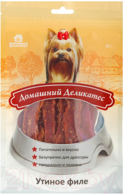 Лакомство для собак Домашний деликатес Утиное филе - фото
