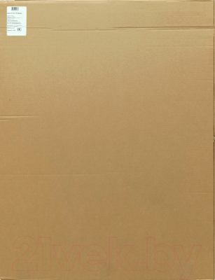 Зеркало Континент Rapid Led 90x70