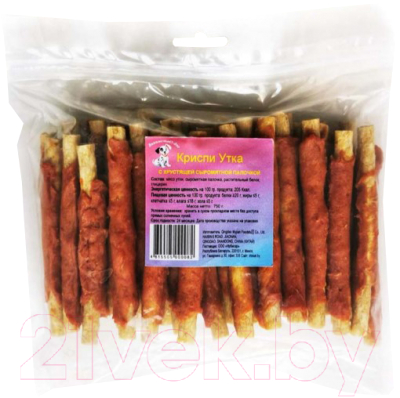 Лакомство для собак O'dog Криспи Утка. Мясо утки с хрустящей сыромятной палочкой - фото