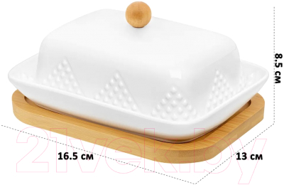 Масленка Elan Gallery Ромбики / 540510