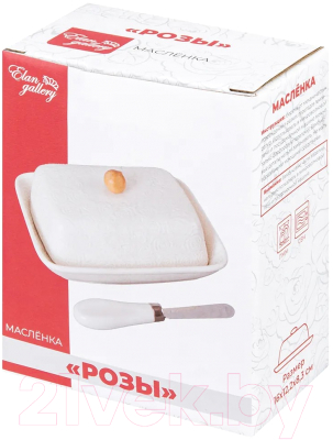 Масленка Elan Gallery Розы / 540436
