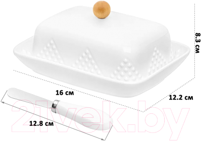 Масленка Elan Gallery Ромбики / 540509