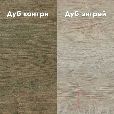 Тумба с умывальником Акватон Лофт Фабрик 80