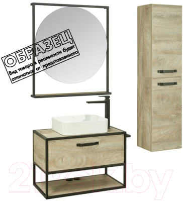 Тумба с умывальником Акватон Лофт Фабрик 80