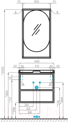 Тумба с умывальником Акватон Лофт Фабрик 65 (1A2423K2LTDY0)
