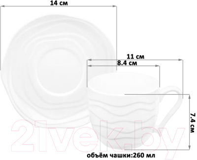 Набор для чая/кофе Elan Gallery Айсберг волны / 540410 (12пр.)