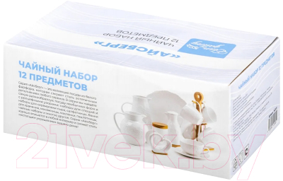 Набор для чая/кофе Elan Gallery Айсберг волны / 540410 (12пр.)