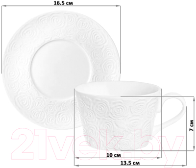 Чашка с блюдцем Elan Gallery Розы / 540434