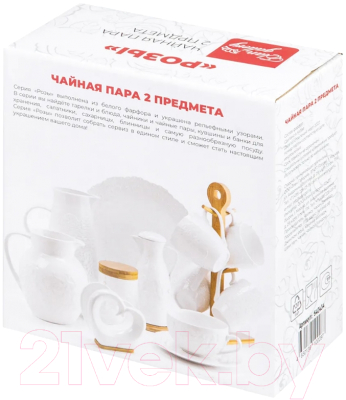 Чашка с блюдцем Elan Gallery Розы / 540434