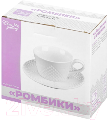 Чашка с блюдцем Elan Gallery Ромбики / 540502 (2пр.)