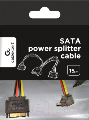 Кабель Gembird CC-SATAM2F-02