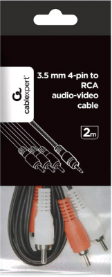 Кабель Gembird CCA-4P2R-2M