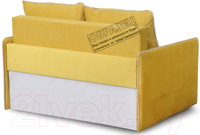 Диван Мебельград Фламинго Стандарт