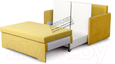 Диван Мебельград Фламинго Стандарт