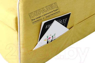 Диван Мебельград Фламинго Стандарт