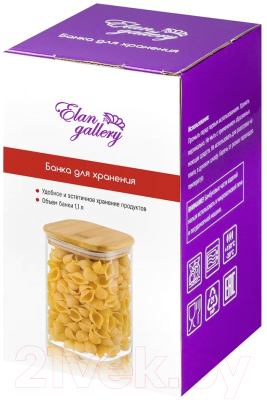 Емкость для хранения Elan Gallery Crystal glass / 360066