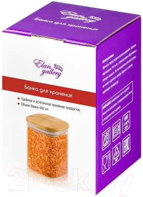 Емкость для хранения Elan Gallery Crystal glass / 360067
