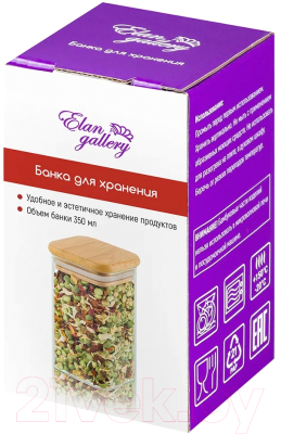 Емкость для хранения Elan Gallery Crystal glass / 360068