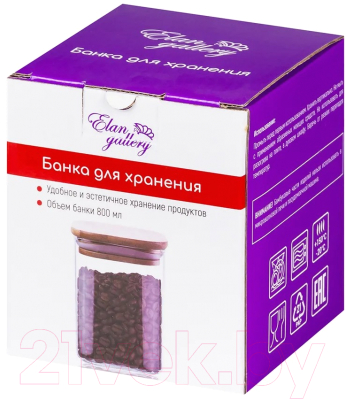 Емкость для хранения Elan Gallery Crystal glass / 360083