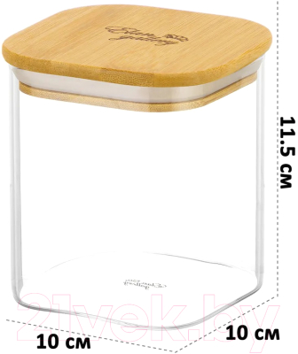 Емкость для хранения Elan Gallery Crystal glass / 360083