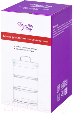 Емкость для хранения Elan Gallery Crystal glass / 360112