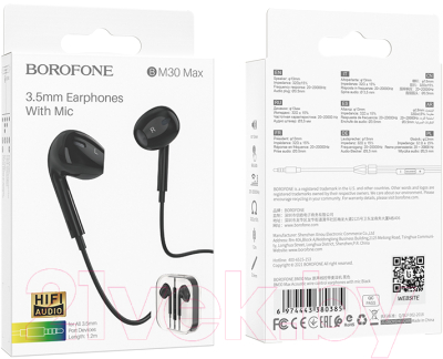 Наушники-гарнитура Borofone BM30 Max