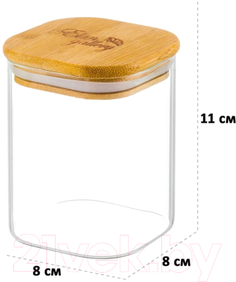 Набор емкостей для хранения Elan Gallery Crystal glass / 360070