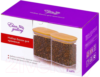 Набор емкостей для хранения Elan Gallery Crystal glass / 360093