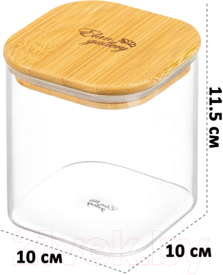 Набор емкостей для хранения Elan Gallery Crystal glass / 360093