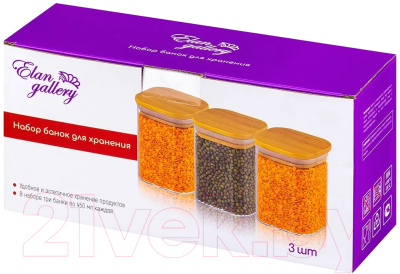 Набор емкостей для хранения Elan Gallery Crystal glass / 360094