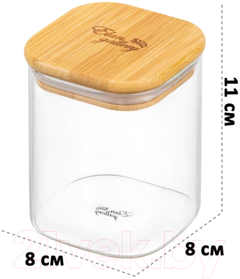 Набор емкостей для хранения Elan Gallery Crystal glass / 360094